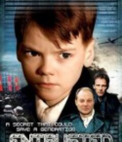 生命的重托 Entrusted            (2003)