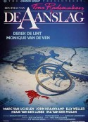 战火葬童年 De Aanslag            (1986)