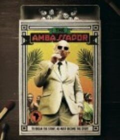 大使 Ambassadøren            (2011)