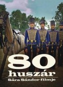 八十轻骑兵 80 Hussars            (1978)