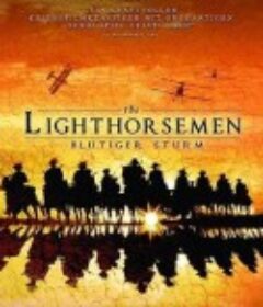 轻骑兵 The Lighthorsemen            (1987)