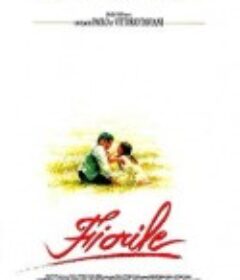 蝴蝶 Fiorile            (1993)
