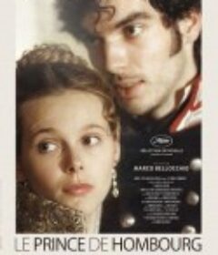 汉堡王子 Il principe di Homburg            (1997)