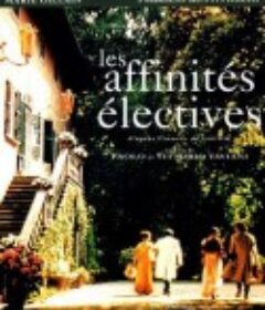 浪漫年代 Le affinità elettive            (1996)