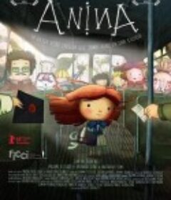 阿尼娜 Anina            (2013)