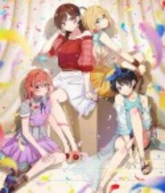 租借女友 第二季 彼女、お借りします 2期            (2022)