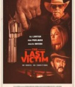 最后的受害者 The Last Victim            (2021)