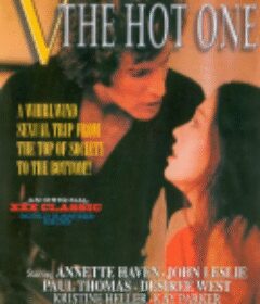 V娘的故事 'V': The Hot One