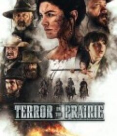 恐怖草原 Terror on the Prairie            (2022)