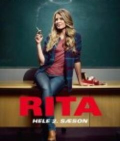 丽塔老师 第二季 Rita Sæson 2            (2013)