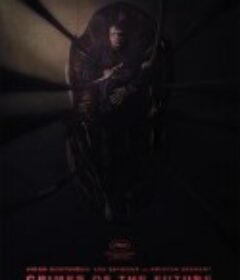 未来罪行 Crimes of the Future            (2022)