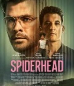 蜘蛛头 Spiderhead            (2022)