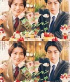 经典杯子蛋糕 オールドファッションカップケーキ            (2022)