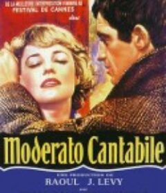 琴声如诉 Moderato cantabile            (1960)
