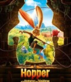 鸡兔英雄与暗黑仓鼠 Chickenhare and the Hamster of Darkness            (2022)