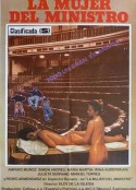 部长的女人 La mujer del ministro            (1981)
