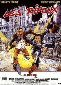 皇牌杂差 Les ripoux            (1984)