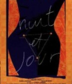 朝朝暮暮 Nuit et jour (1991)