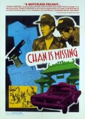 寻人 Chan Is Missing            (1982)