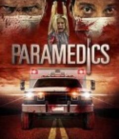 盗命兄弟 Bodies            (2016)