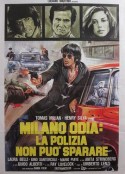 绑架米拉诺 Milano odia: la polizia non può sparare            (1974)