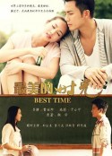 最美的时光            (2013)