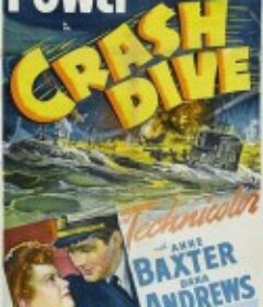 紧急下潜 Crash Dive            (1943)