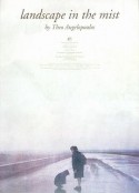 雾中风景 Τοπίο στην ομίχλη            (1988)