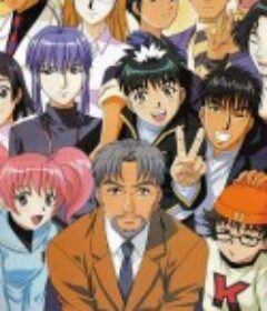 侦探学园Q 探偵学園Q            (2003)