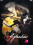 影Shadow