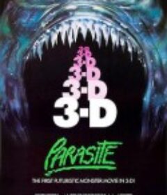 寄生魔种 Parasite            (1982)