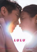 天降良配 Lulu            (2022)
