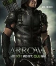 绿箭侠 第四季 Arrow Season 4            (2015)