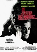 如果我是间谍 Si j'étais un espion            (1967)