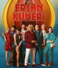 弃黄从正 Ersan Kuneri            (2022)