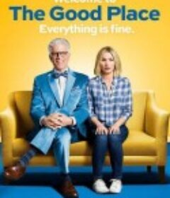 善地 第一季 The Good Place Season 1            (2016)