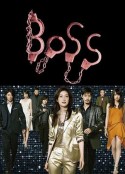 老大 BOSS            (2009)