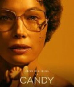 坎迪 Candy            (2022)
