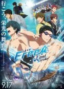 劇場版 Free!-the Final Stroke- 前編            (2021)