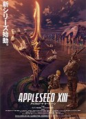 苹果核战记XIII アップルシード XIII            (2011)