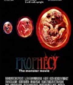 预言 Prophecy            (1979)