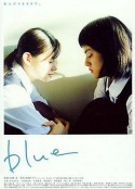 蓝色大海 blue            (2002)