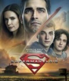 超人和露易丝 第一季 Superman &amp; Lois Season 1            (2021)