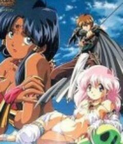 兰斯 ランス (1993)