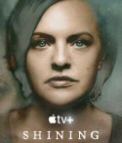 闪亮女孩 Shining Girls            (2022)