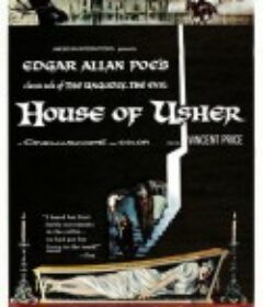 厄舍古厦的倒塌 House of Usher            (1960)