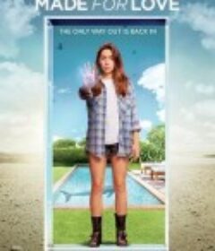 爱芯 第二季 Made for Love Season 2            (2022)