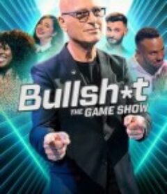 百万胡扯大赛 Bullsh*t The Game Show            (2022)