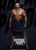 Bachchhan Paandey            (2022)