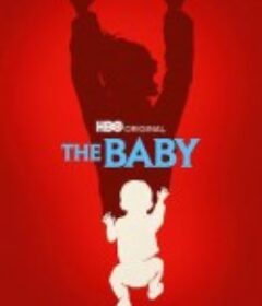 小魔婴 The Baby            (2022)